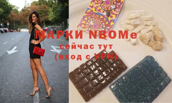 MDMA Алексеевка