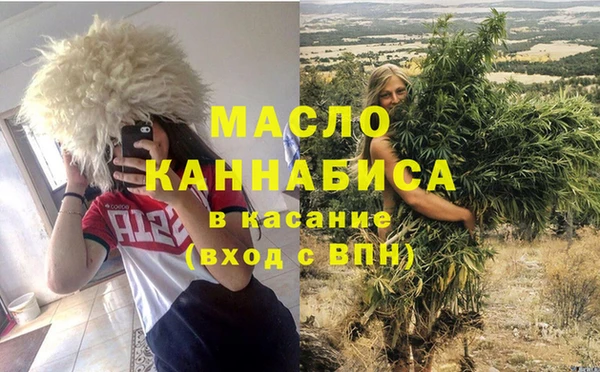 гашишное масло Алзамай